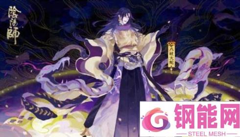 阴阳师八岐大蛇攻略_阴阳师八岐大蛇技能详解