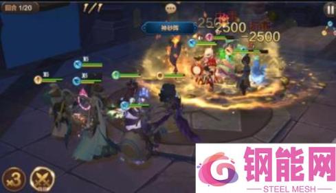 封神召唤师盘点不能忽略的BUFF和DEBUFF​