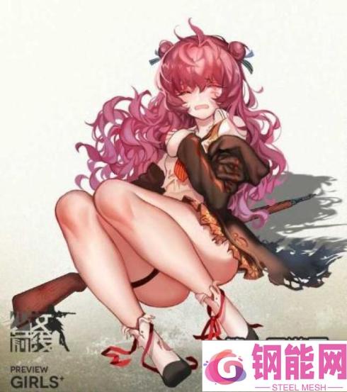 少女前线wz29战术人型百科 波兰枪娘8月签到