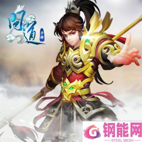 热门的回合制rpg手游推荐2024 rpg回合制游戏有哪些