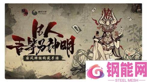 热门的回合制rpg手游推荐2024 rpg回合制游戏有哪些