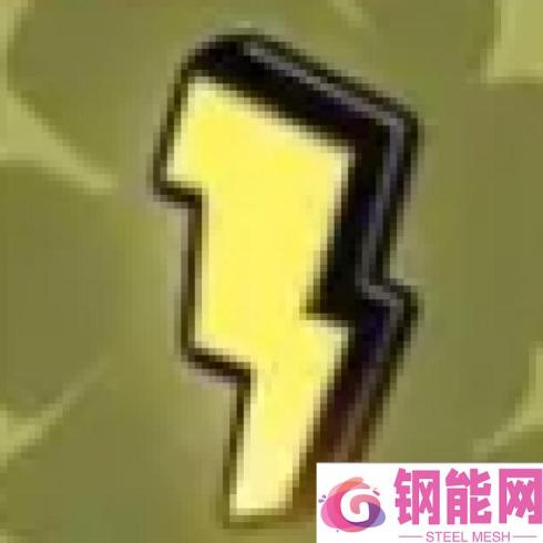 哈迪斯2符号图标介绍