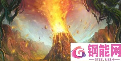 炉石传说安戈洛棋盘火山喷发触发方法揭秘