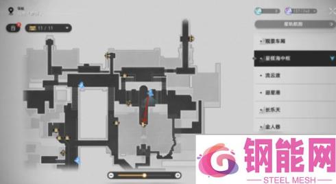 崩坏星穹铁道仙舟罗浮合成配方收集位置一览