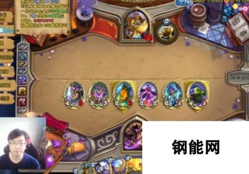 炉石传说墨泽竞技场: 远古雕文魔典控制法12胜