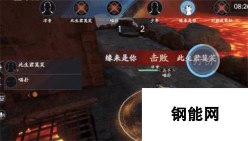 流星蝴蝶剑手游死斗玩法致胜技巧 3V3必学套路