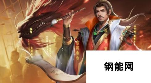 《三国.群将传》攻略 简评+配置+下载