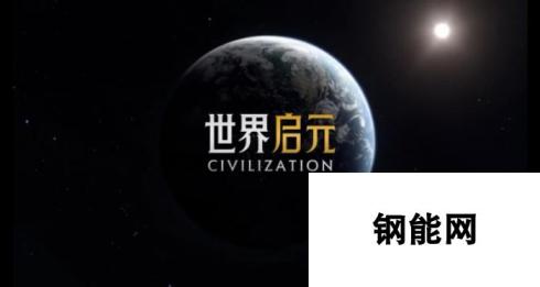 《世界启元》光秀技能组合推荐攻略