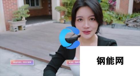 《美女请别影响我学习》欧阳韵遗憾结局达成攻略