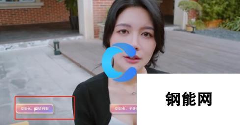 《美女请别影响我学习》欧阳韵遗憾结局达成攻略