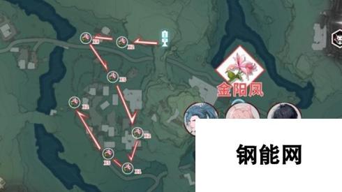 《鸣潮》手游花卉材料收集路线