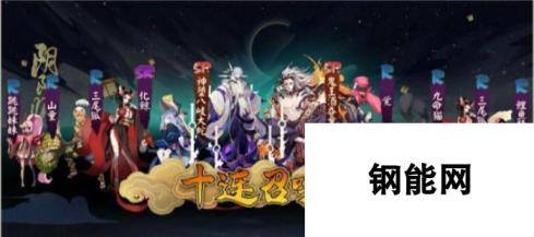 《隐世山行八阶进阶攻略》：揭秘阴阳师必备进阶攻略