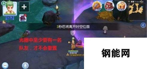 仙境传说RO手游海底裂隙站位清怪技巧攻略