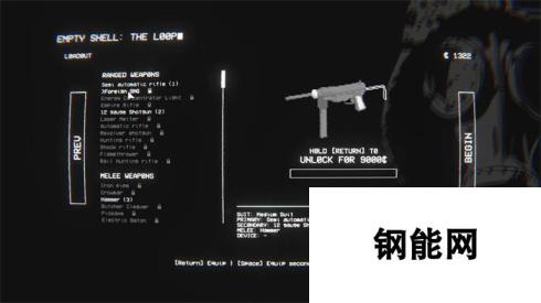 《EMPTY SHELL: THE LOOP》上线Steam 支持简体中文