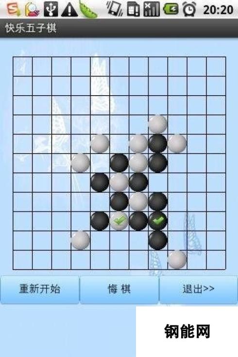 让小朋友学会分享的游戏 2024年流行的学习分享手游盘点