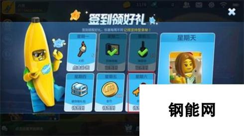 乐高无限抓钩制作获取攻略