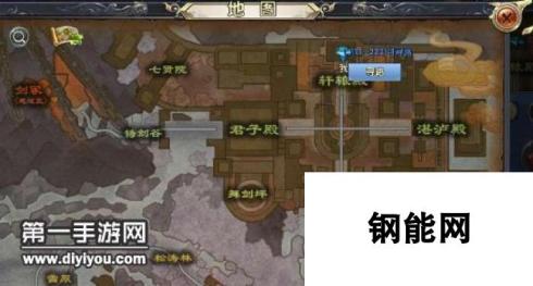 卧虎藏龙2手游高级称号无敌风景党称号任务