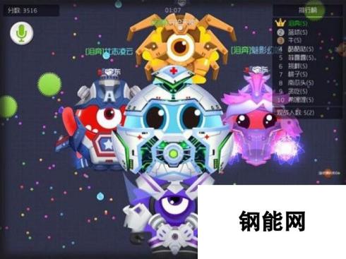 球球大作战团战不掉星-实用技巧与策略分享