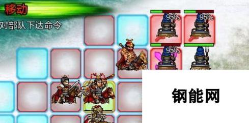 战棋三国2-最强武将选择与培养策略解析