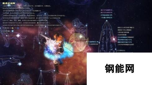 恐怖黎明星座巨石方尖碑属性详解：坚韧之盾与伤害吸收的奥秘