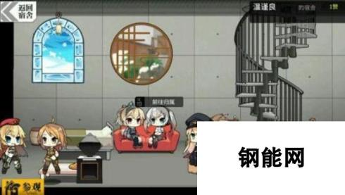 少女前线共享电池获取机制说明：偷电技巧大揭秘