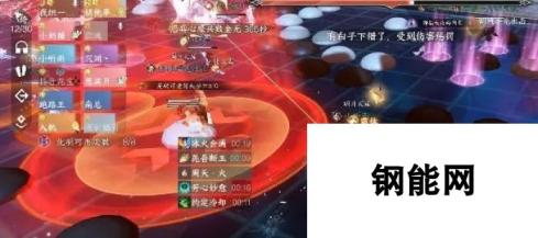 《逆水寒手游》英雄神域怎么玩 英雄神域通关攻略