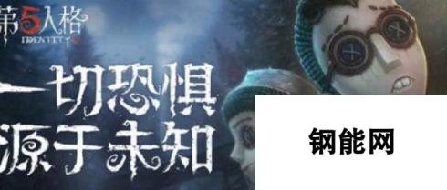 第五人格发电机位置一览：解锁亮灯区域的关键点揭秘