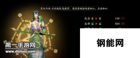 阴阳师反击流式神万年竹御魂解析