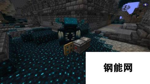 《我的世界Minecraft》远古城市怎么探索 远古城市探索攻略