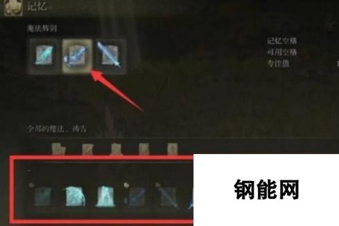 本站网2