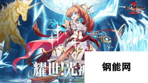 梦幻模拟战llr克丽丝 梦幻模拟战少女克丽丝重塑升级