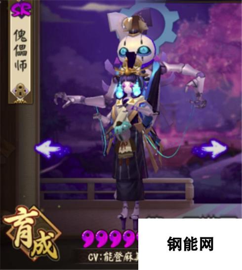 阴阳师手游-傀儡师御魂搭配套路分析-打造无敌傀儡阵容秘诀