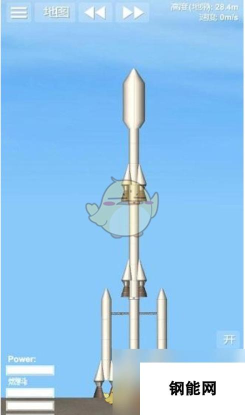 航天模拟器如何造火箭 航天模拟器火箭制造图纸大全