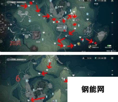 鸣潮轻云3cost收集路线