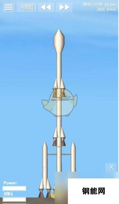 航天模拟器如何造火箭 航天模拟器火箭制造图纸大全