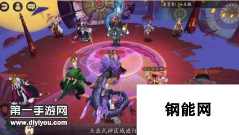 双开寮突破秘籍 阴阳师每天五小时幸福全家人