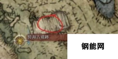 艾尔登法环双头刀武器介绍 神秘双刃之道的威力与传奇