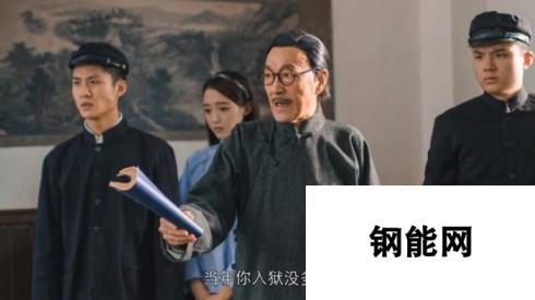 《隐形守护者》全剧情流程全分支图文攻略 全选项说明全结局达成条件