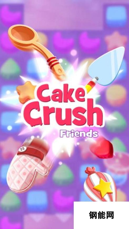 Cake Crush Friends