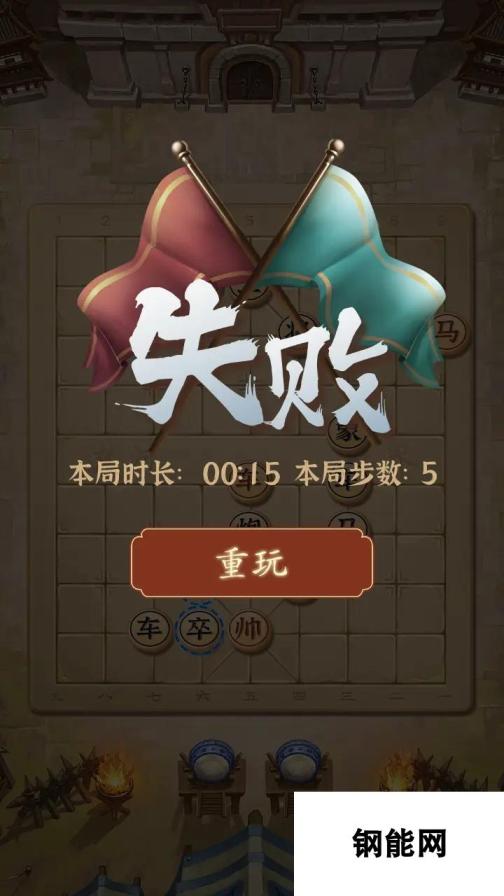 疯狂象棋残局公测上线时间预告：期待已久的新篇章即将揭晓