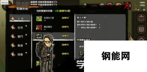 求生挑战公测时间介绍 求生挑战什么时候上线