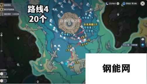 原神初露之源在哪里采集 原神初露之源最新采集路线一览