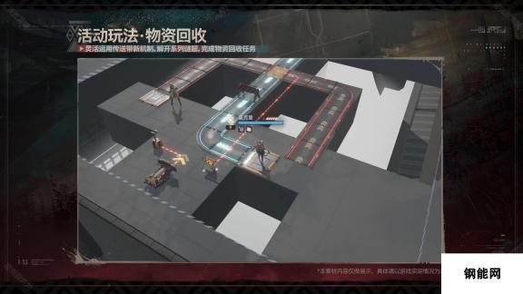 《少女前线2追放》全新大型活动【玻璃岛的驻行者】内容一览