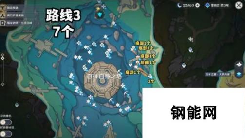 原神初露之源在哪里采集 原神初露之源最新采集路线一览