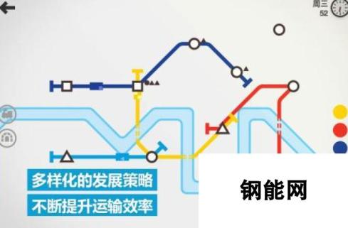 高人气的火车游戏手机版2020下载大全 2024好玩的火车游戏大全