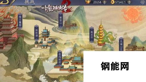 古龙群侠传2楼兰魔窟：PVE玩法深度解析与攻略