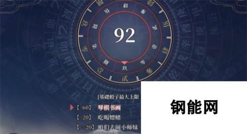 本站网2