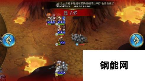 梦幻模拟战梦1后篇时空裂缝精英8-3攻略