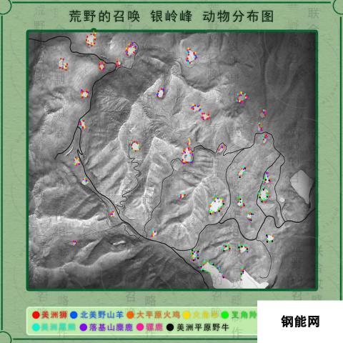 《猎人：荒野的呼唤》银铃峰的落基山麋鹿在哪