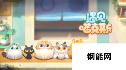 逗猫小游戏下载大全2024 有趣的逗猫手游有哪些